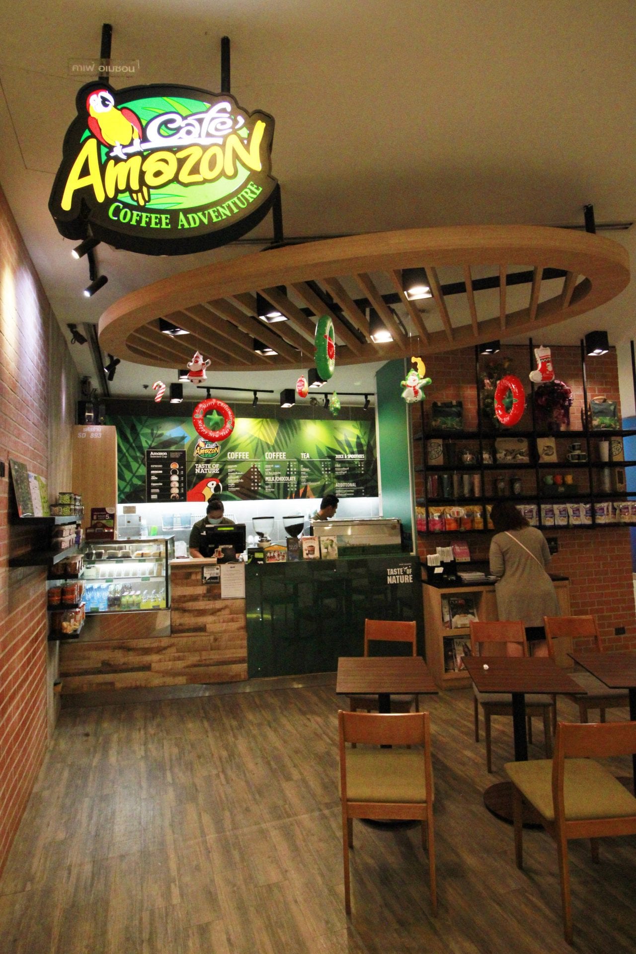 อาคารอินเตอร์เชนจ์ 21 (Interchange 21) สำนักงานให้เช่า เกรด A ย่านสุขุมวิท อโศก ใกล้รถไฟฟ้า BTS และ MRT