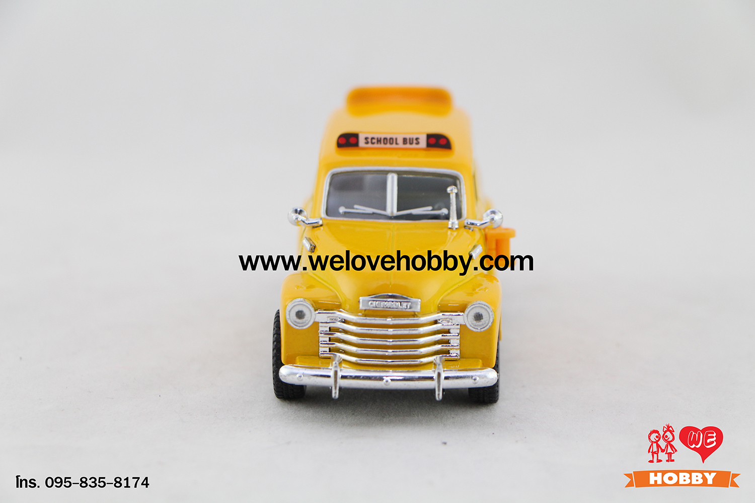 โมเดลรถโรงเรียน 1950 Chevrolet Chevy Suburban School Bus สีเหลือง Scale 1:36 (สหรัฐอเมริกา USA)