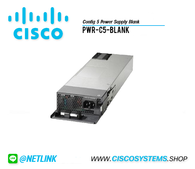 PWR-C5-BLANK (Config 5 Power Supply Blank)