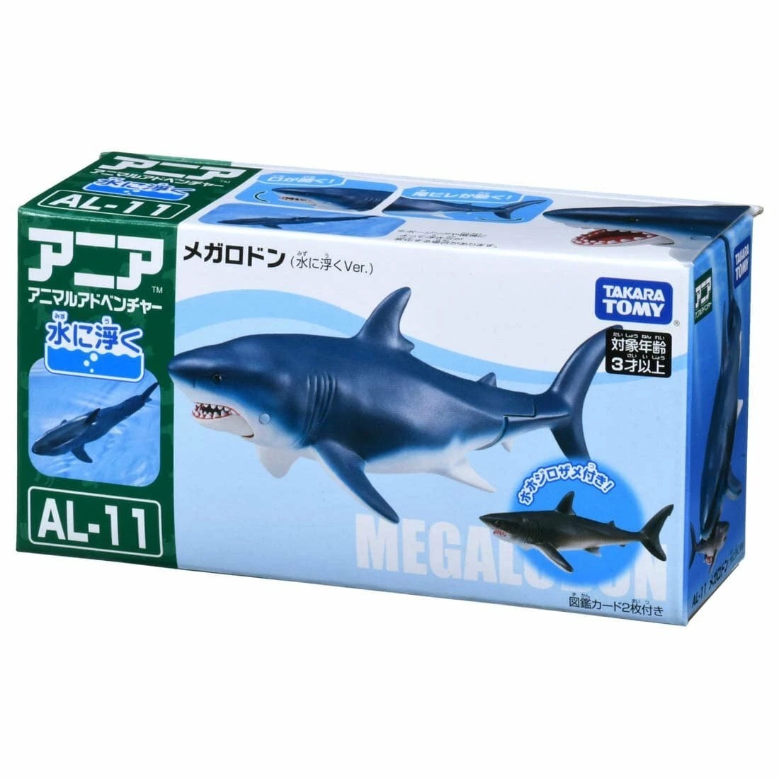 Takara Tomy - Ania AL-11 โมเดลปลาฉลามยักษ์ Megalodon (Floatable Ver.)