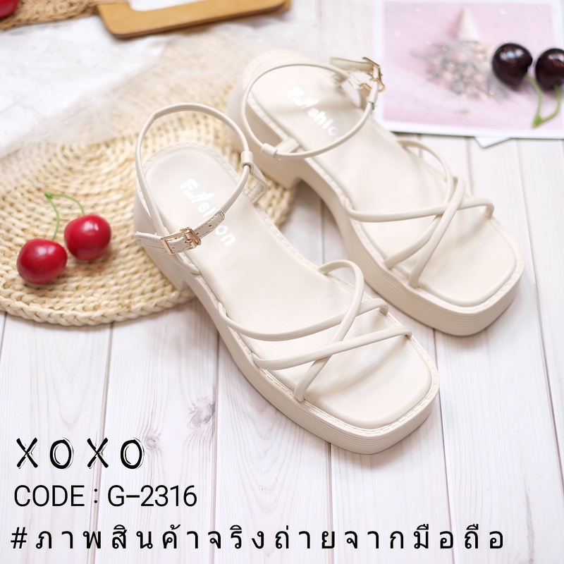 รองเท้าลำลองสายคาดสไตล์เกาหลี (สีครีม)