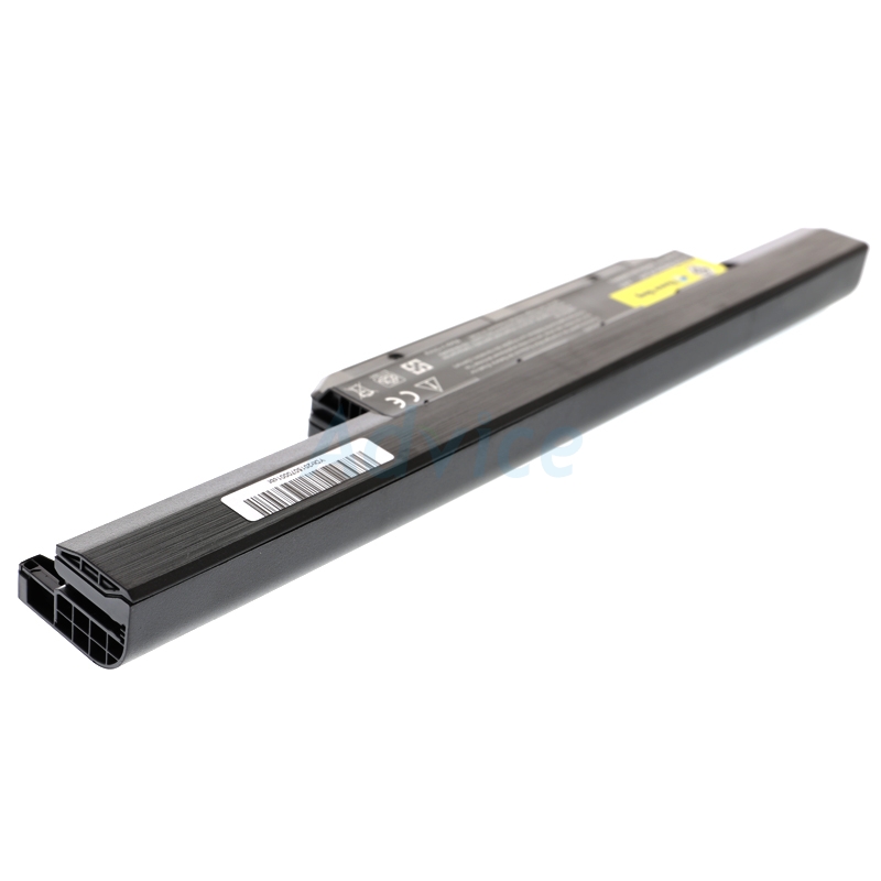 Battery NB ASUS A43 "ThreeBoy"