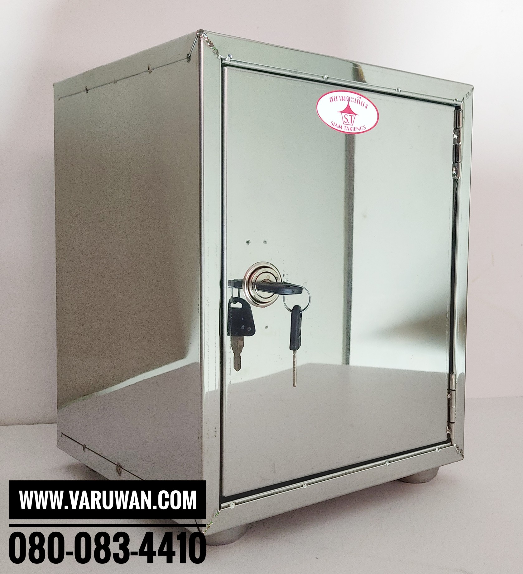 ตู้บริจาคสแตนเลส