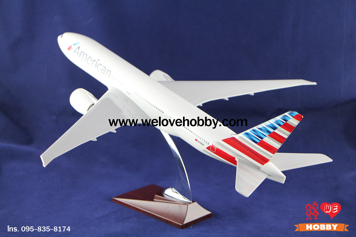 โมเดลเครื่องบิน American Airlines (Boeing 777) สหรัฐอเมริกา USA ลำใหญ่