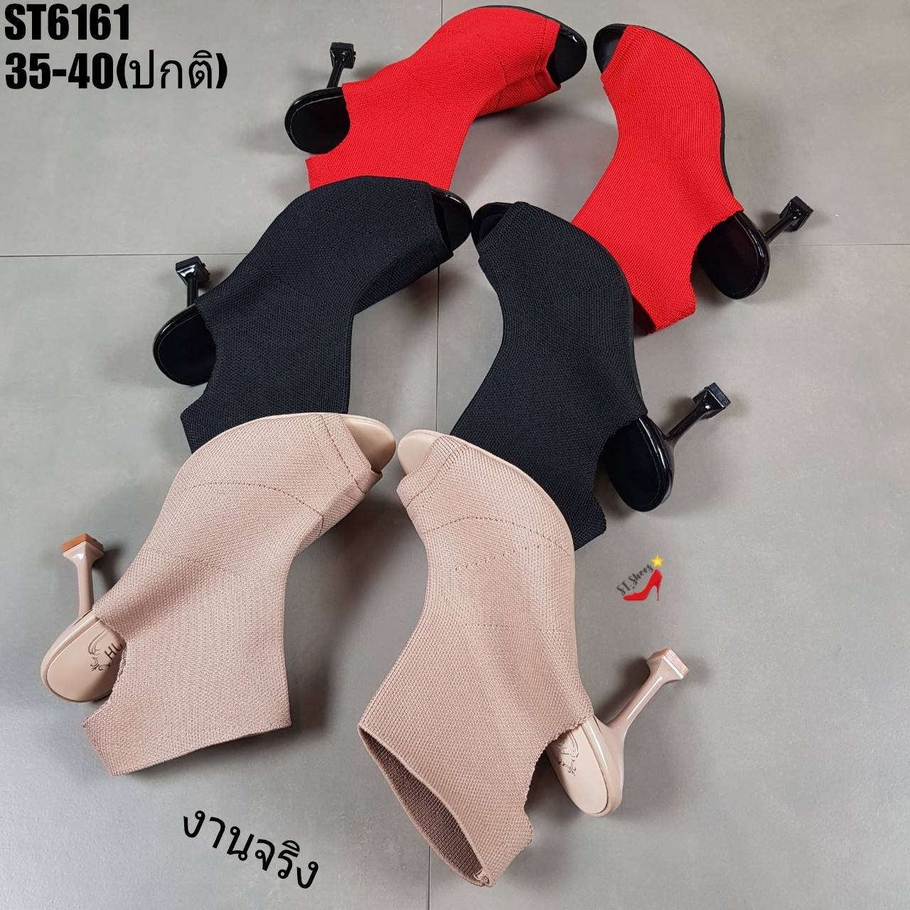 รองเท้าส้นสูงเปิดหน้าท้าย (สีแดง)