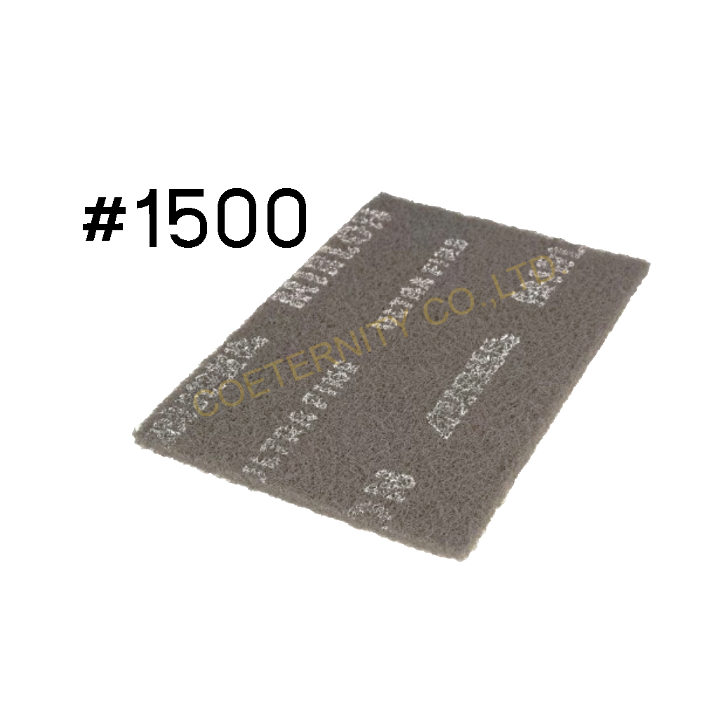 Mirlon สก๊อตไบร์ท สีเทา เบอร์ #1500