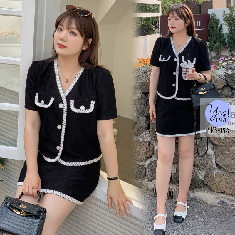ชุดเซ็ท 2 ชิ้นสาวอวบ อก 38-52 นิ้ว เซ็ทเสื้อ+กระโปรงสั้นสีดำ แต่งขอบขาว YPS-159