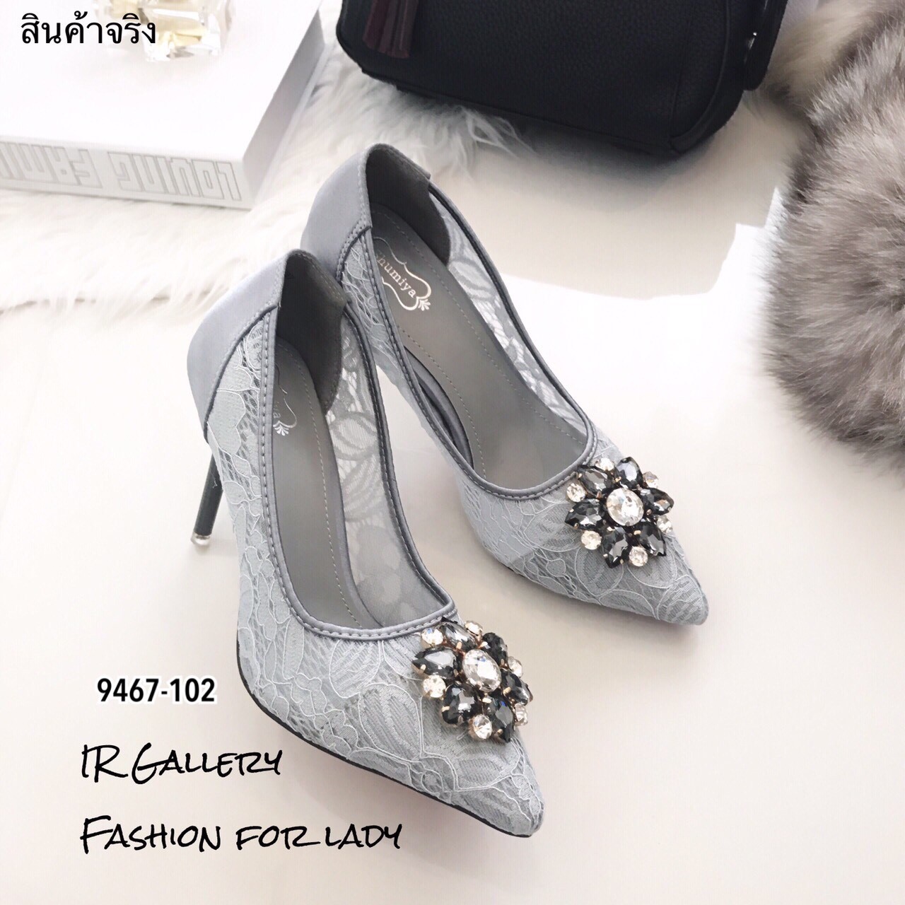 รองเท้าคัทชูลูกไม้ Style Roger Vivier (สีเทา)