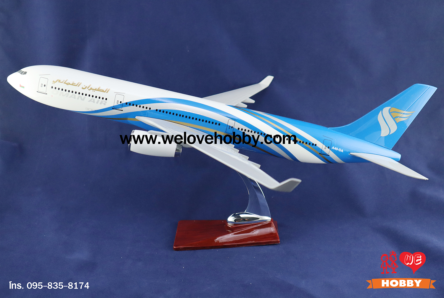 โมเดลเครื่องบิน Oman Air (Airbus A330) โอมาน ลำใหญ่