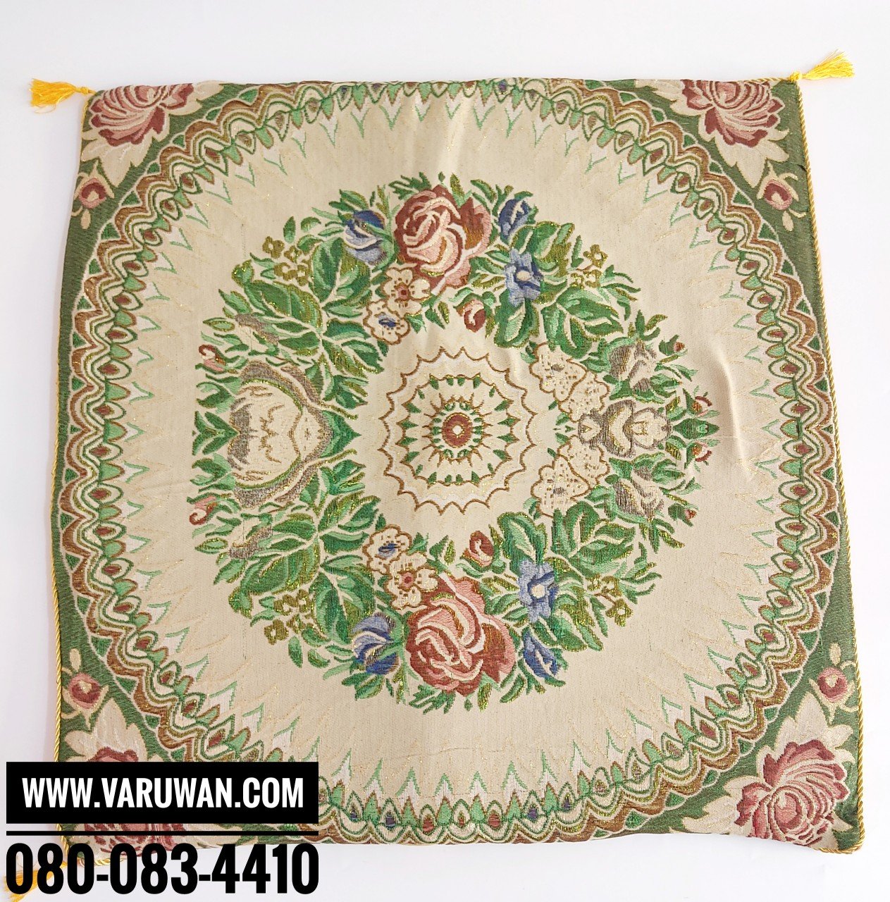 อาสนะหลุยส์