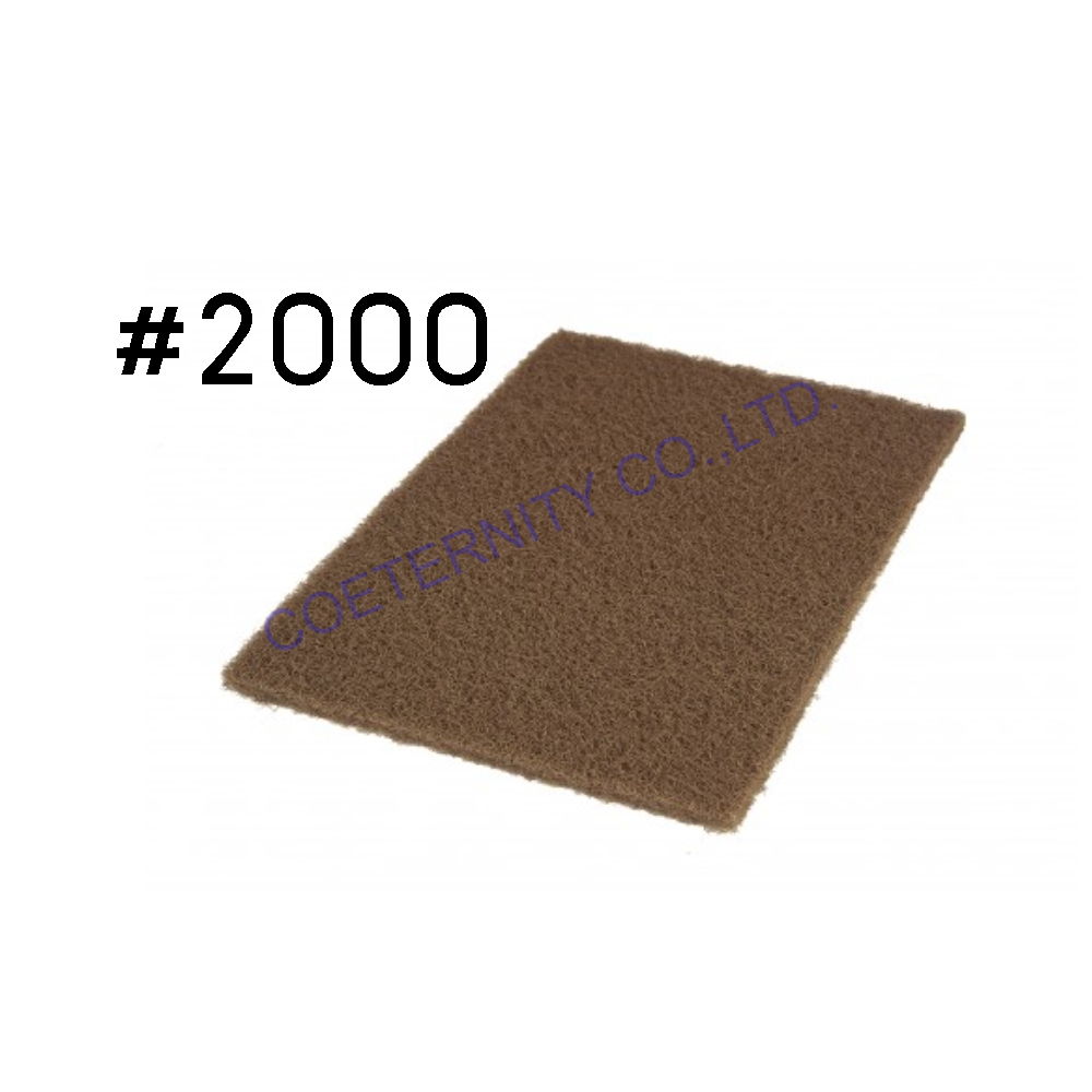 Mirlon สก๊อตไบร์ท สีน้ำตาล เบอร์ #2000