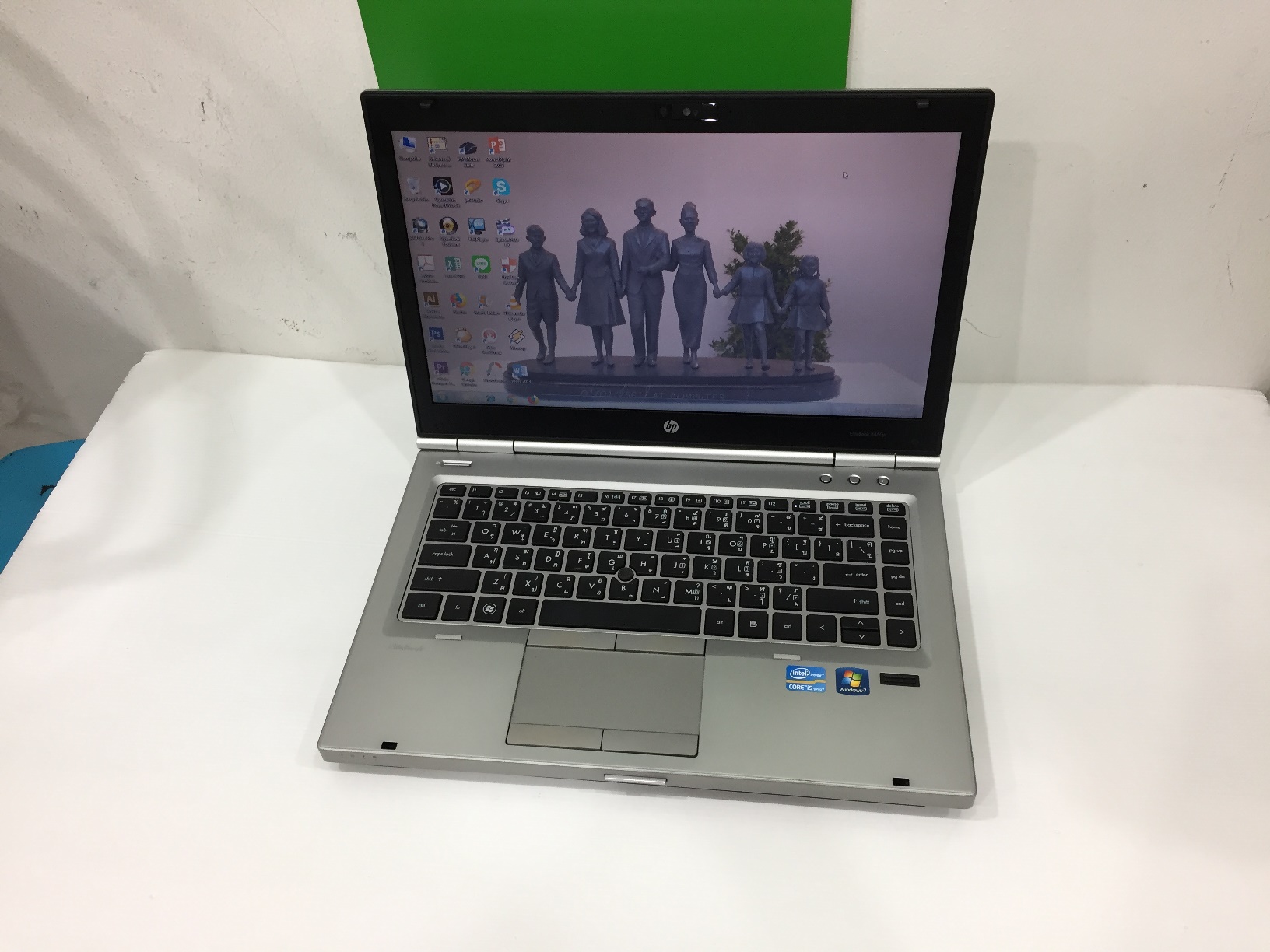 HP Elitebook 8460P
