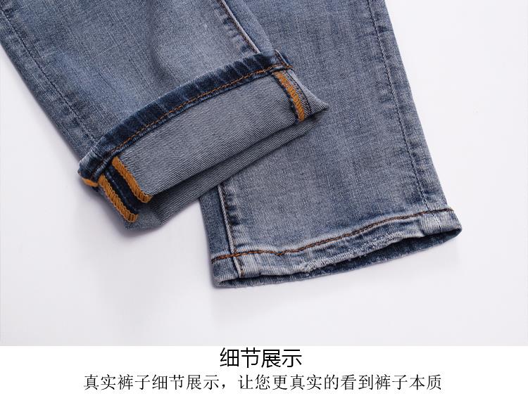 001021 ยีนส์ Ajaz James Style Armani Italy New Summer 2019 Jeans Denim Slim feet Size 28-38