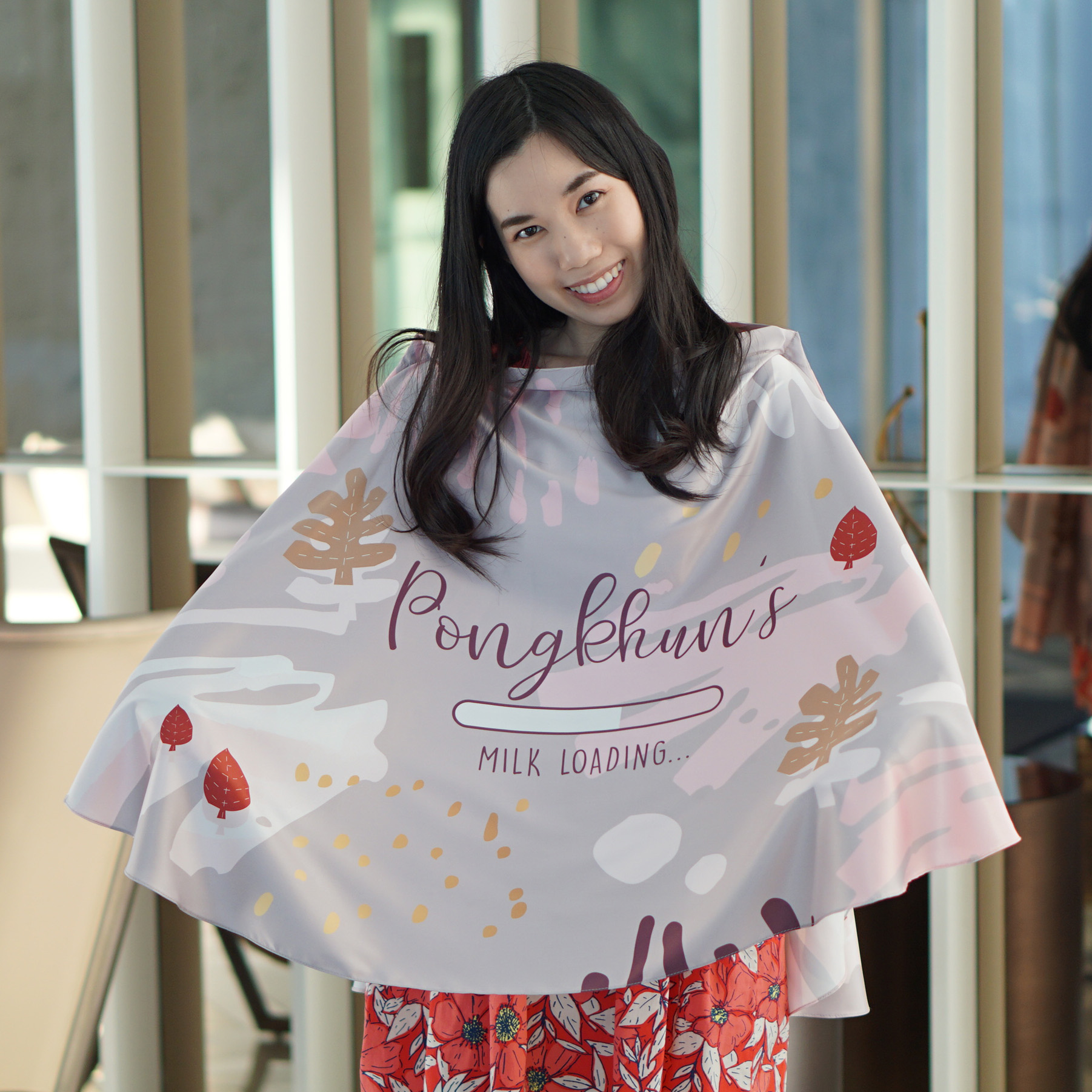 ผ้าคลุมให้นม สั่งทำใส่ชือ ลาย Paint Brush - Taupe