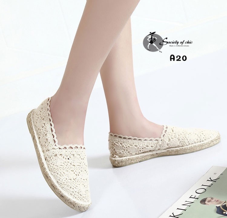 รองเท้าลูกไม้ถักแบบสวม