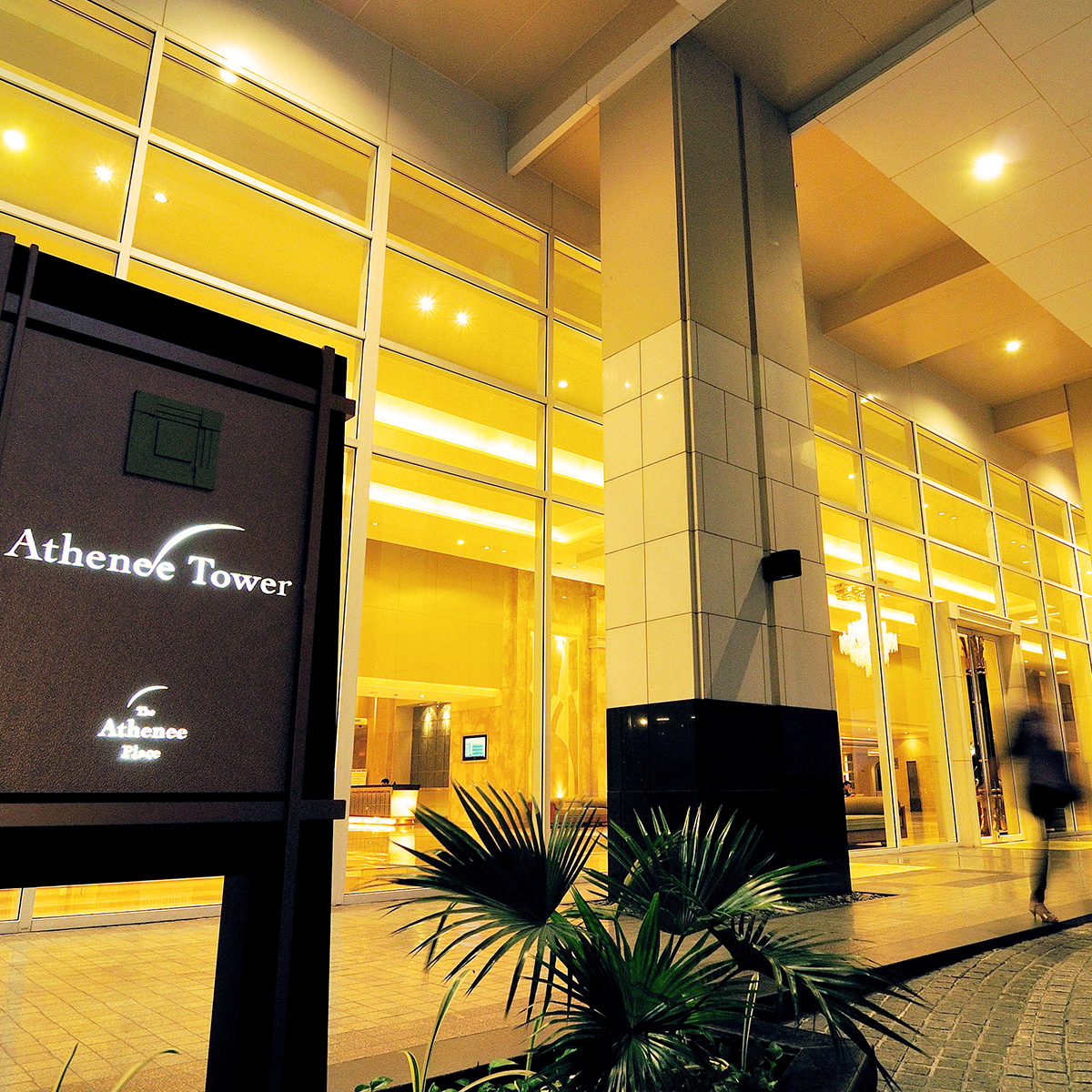 ATHENEE TOWER สำนักงานให้เช่าติดถนนวิทยุ ใกล้สถานีรถไฟฟ้า BTS เพลินจิต 350 เมตร