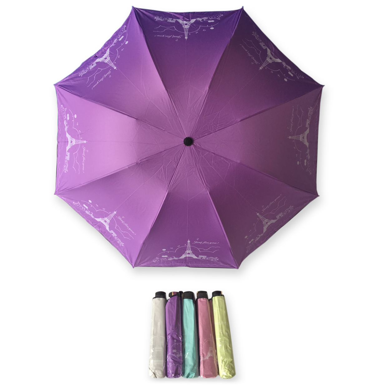 ร่มโค้ง24นิ้วรหัส1617-1