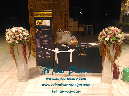 เสาตัดริบบิ้น RB 013- จำนวน 1 คู่