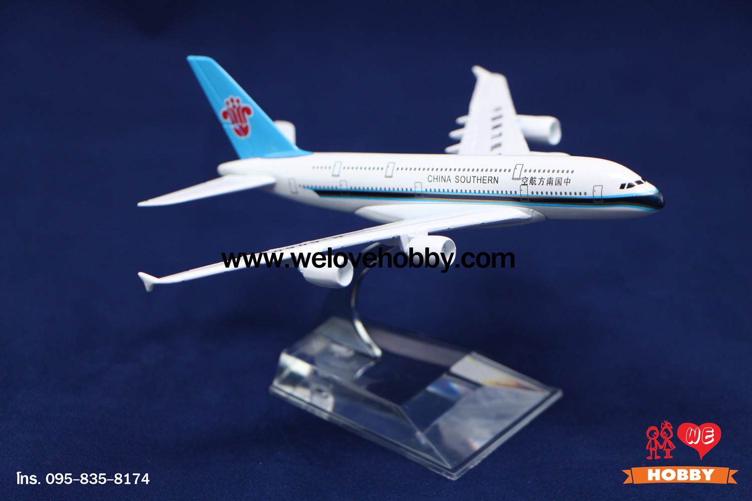 โมเดลเครื่องบิน China Southern จีน (Airbus A380)