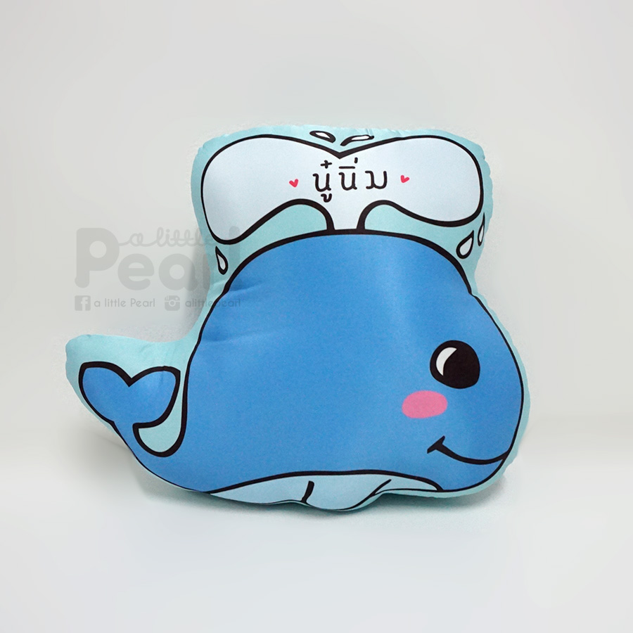 หมอนสั่งทำใส่ชื่อ ลายวาฬ - Whale