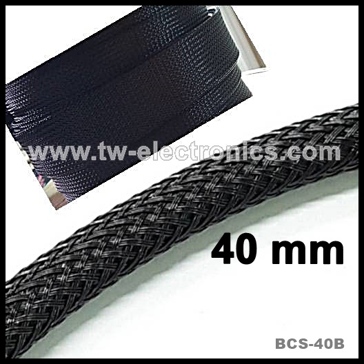 สายถัก 40 mm (สีดำ) / BCS-40B