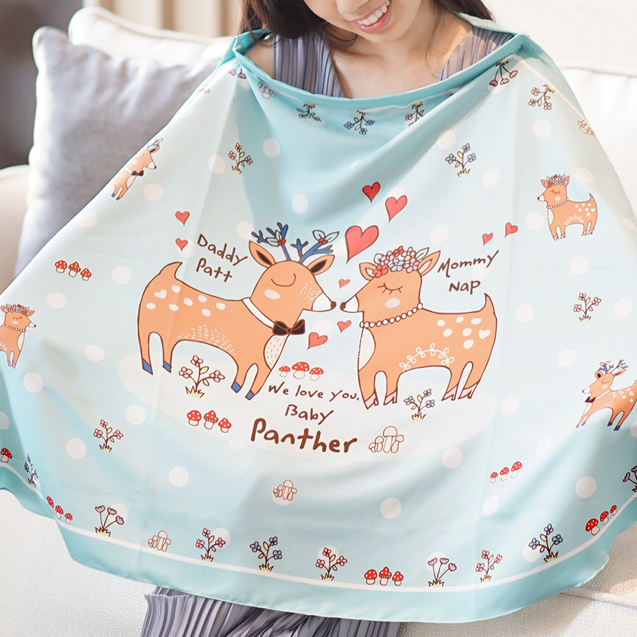 ผ้าคลุมให้นม สั่งทำใส่ชือ ลาย Couple Deer - Mint