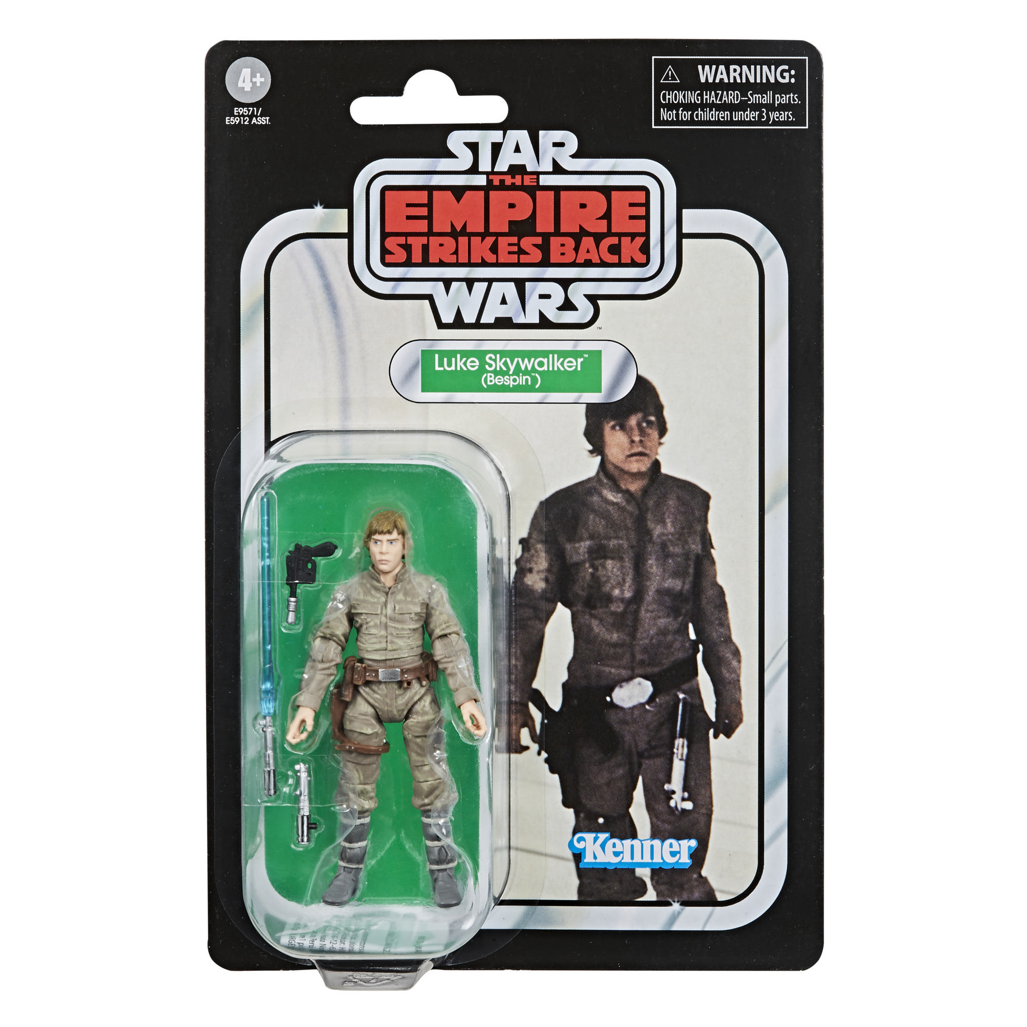 Hasbro Kenner The Vintage Collection Star Wars Luke Skywalker (Bespin) 3.75-inch-scale Action Figure ฮาสโบร สตาร์ วอร์ส หุ่นโมเดลฟิกเกอร์ ลุค สกายวอล์คเกอร์ ขนาด 3.75 นิ้ว ลิขสิทธิ์แท้