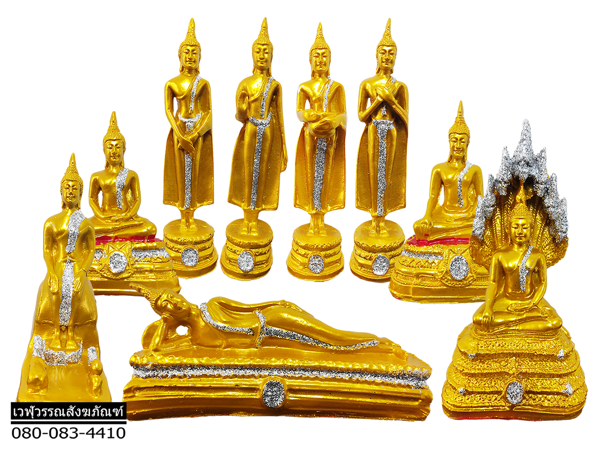 พระประจำวันเรซิ่น พิมพ์ 3 นิ้ว