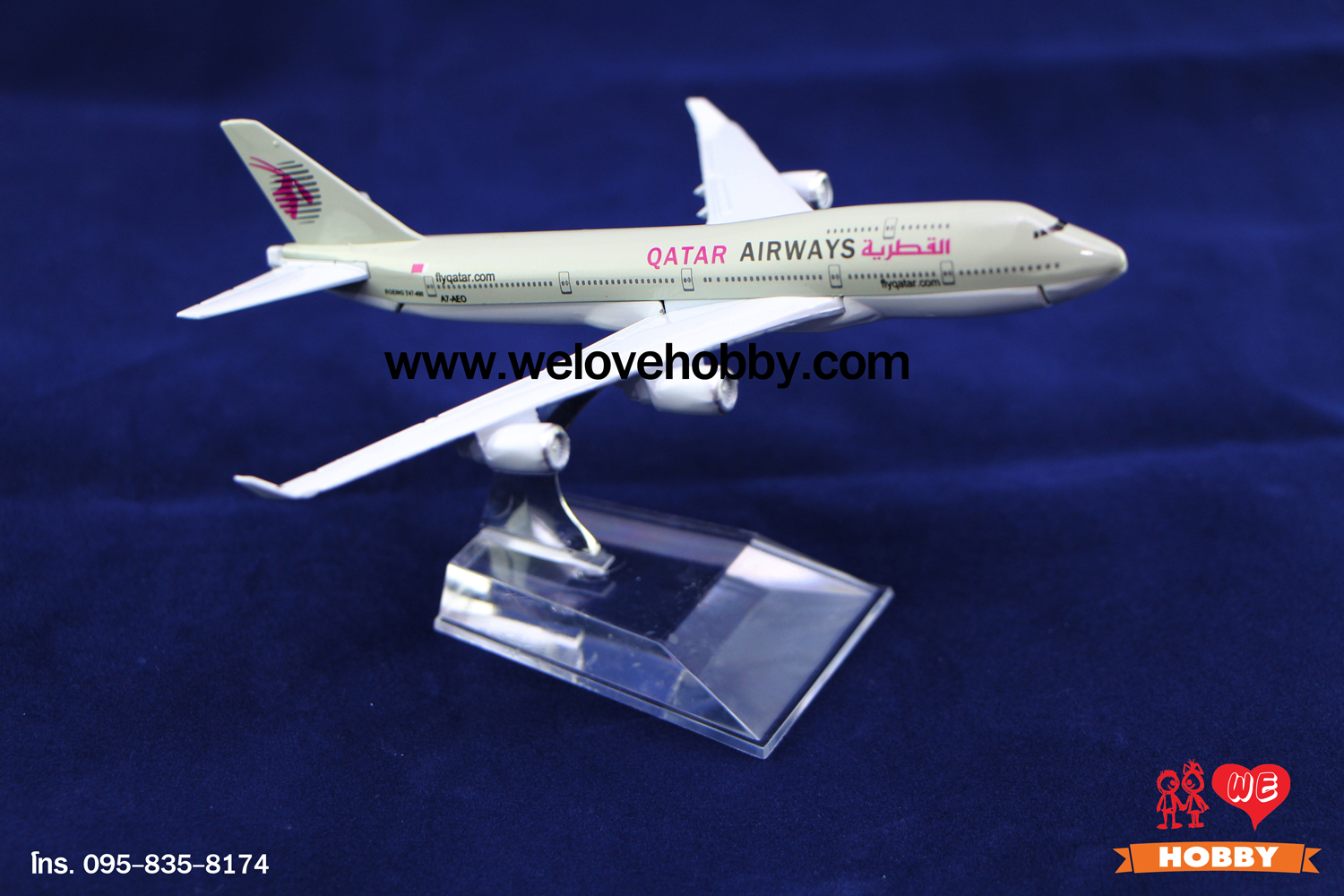 โมเดลเครื่องบิน Qatar Airways (Boeing 747-400) การ์ต้า