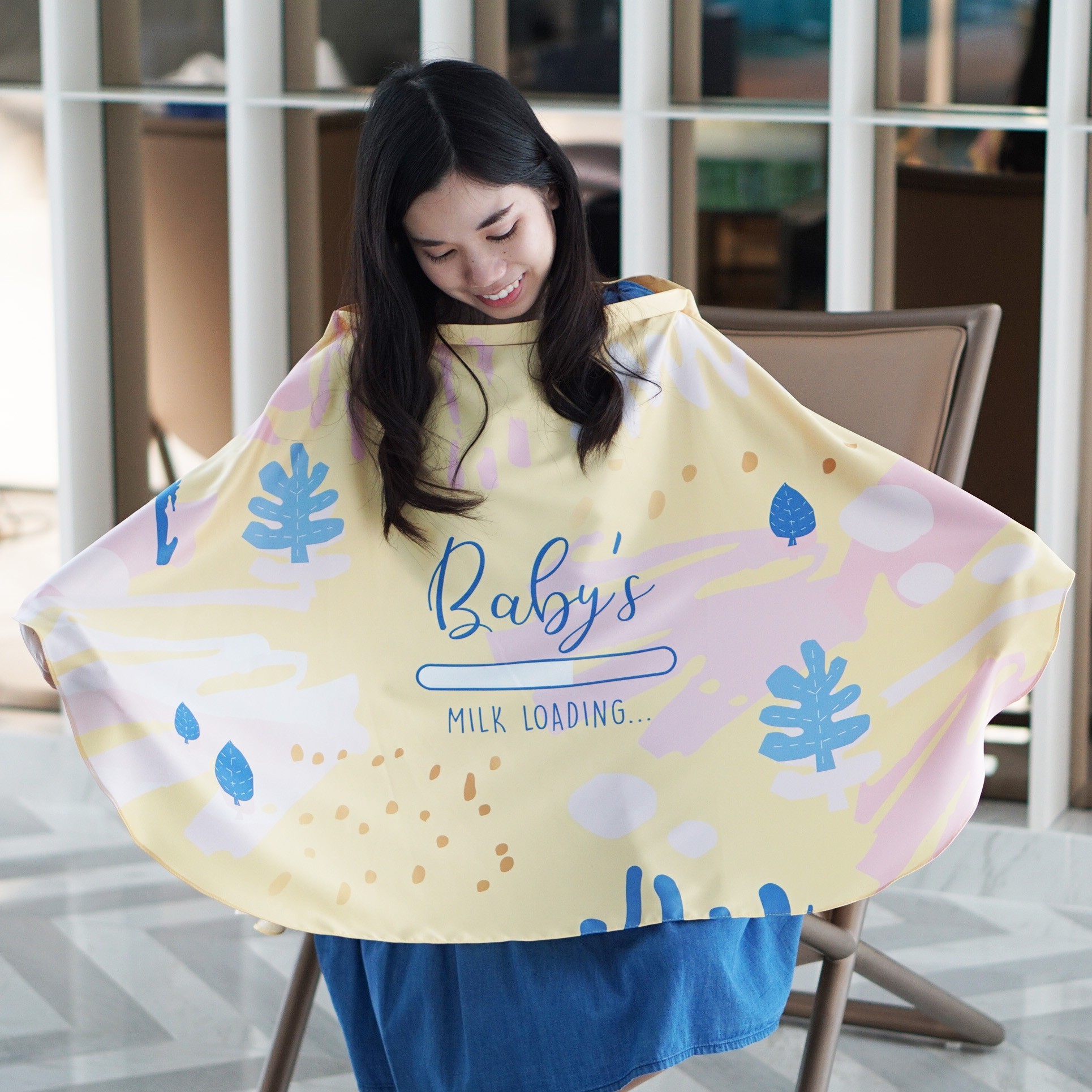ผ้าคลุมให้นม สั่งทำใส่ชือ ลาย Paint Brush - Yellow/Blue