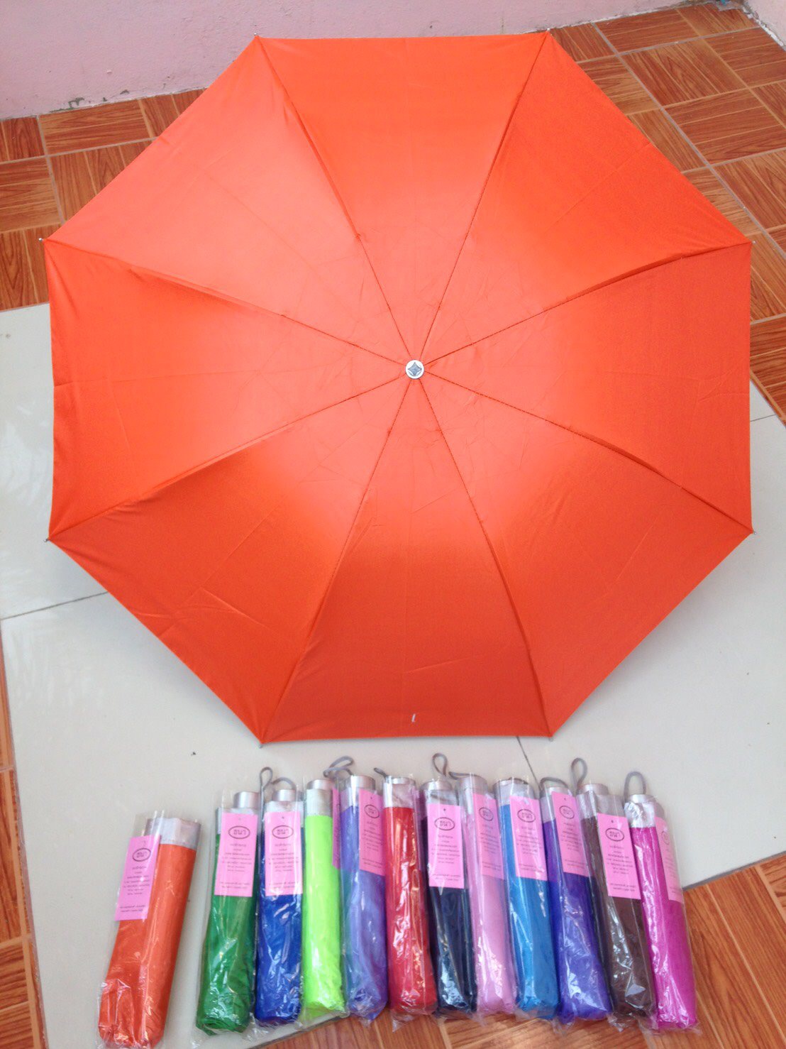 ร่มพับ3ตอนมียูวี8ก้าน