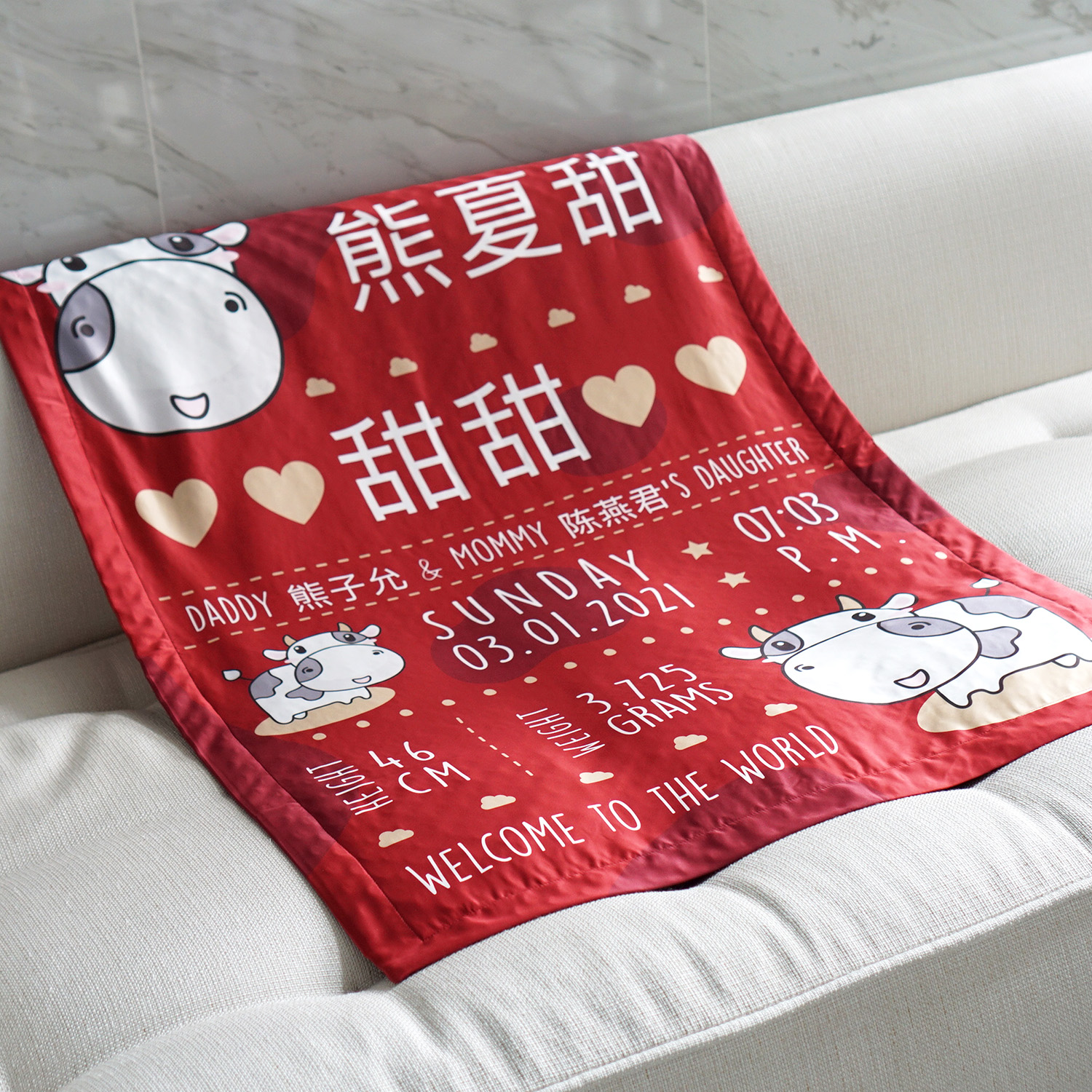 ผ้าห่มเด็ก ใส่ประวัติแรกเกิด ลายวัว Cow - Red