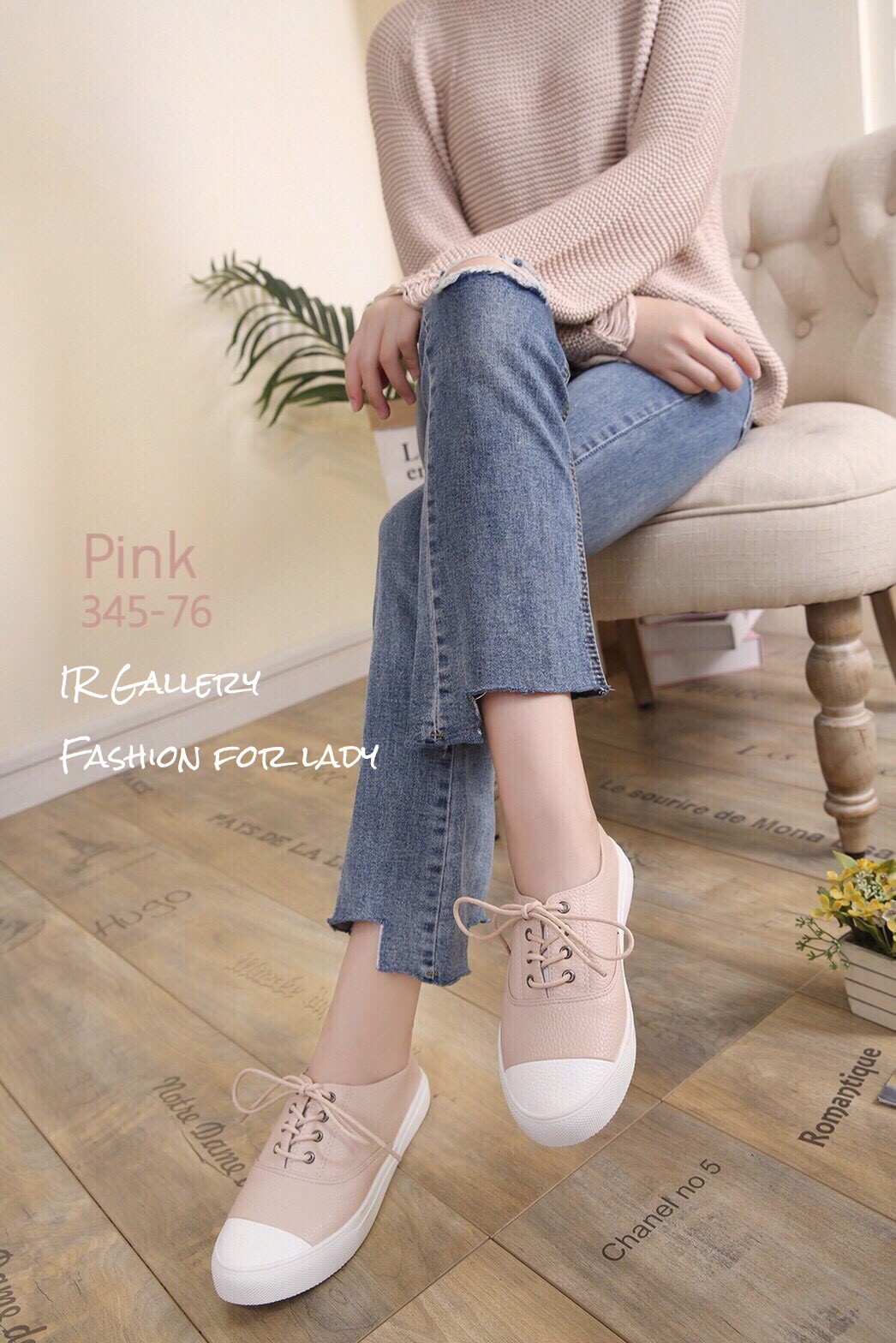รองเท้าผ้าใบหนังพียูเรียบ (สีชมพู)
