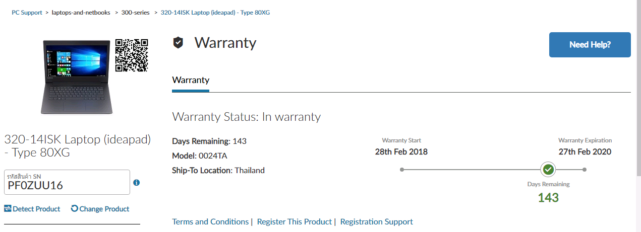 Lenovo Ideapad 320-14ISK