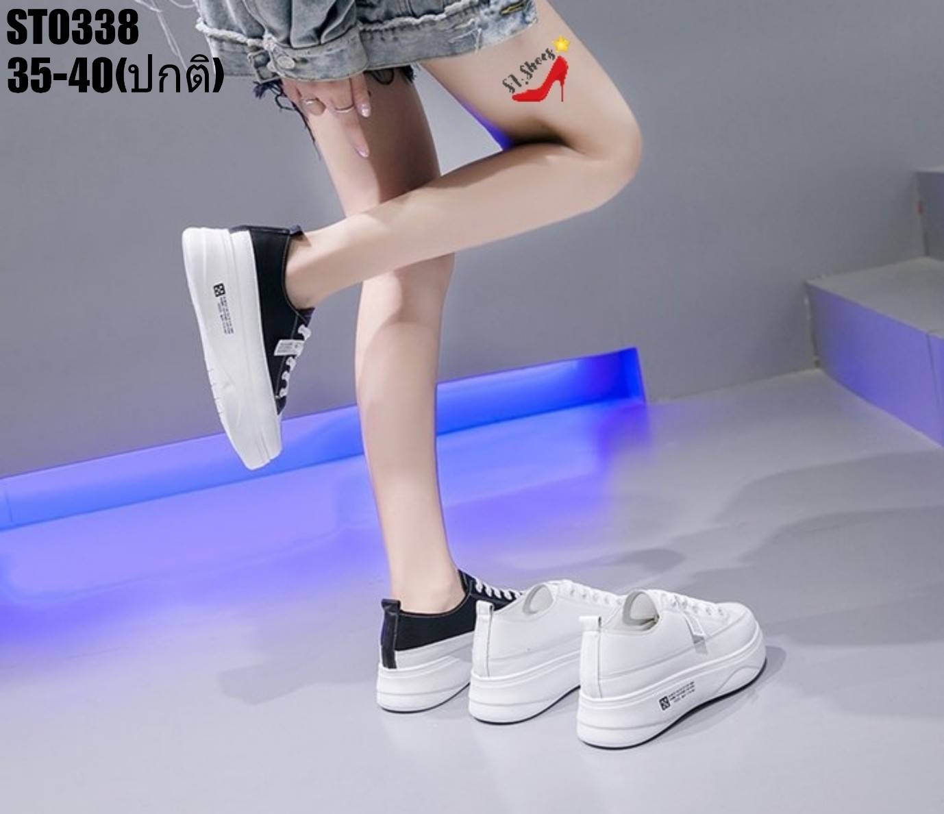 รองเท้าผ้าใบpuเสริมส้นสไล์แฟชั่นเกาหลี (สีขาว)