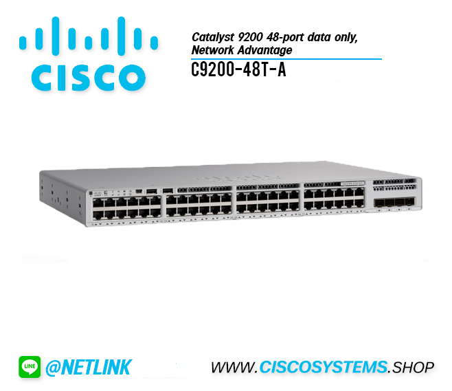 C9200-48T-A (Catalyst 9200 48-port data only, Network Advantage)