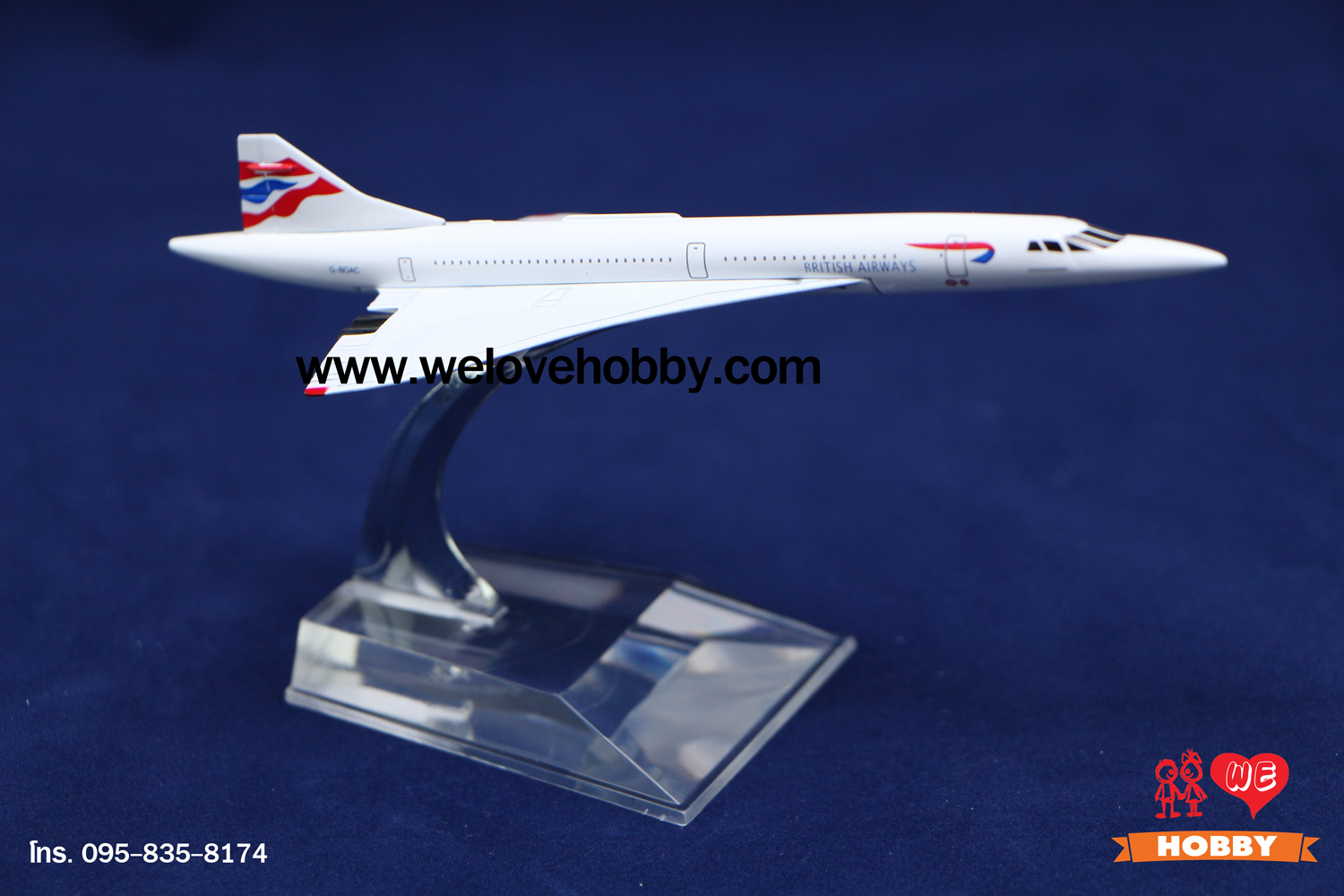 โมเดลเครื่องบิน British Airways อังกฤษ (Concorde)