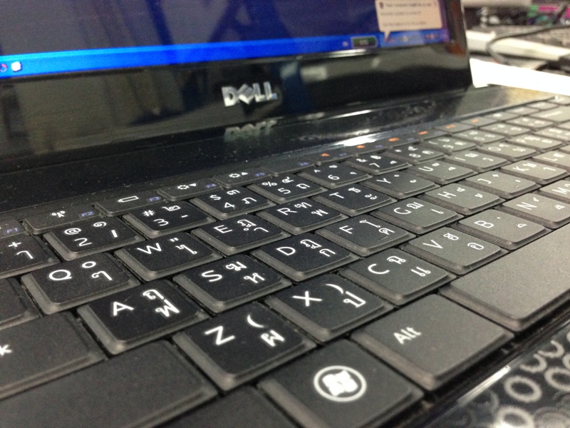 DELL Inspiron N4030