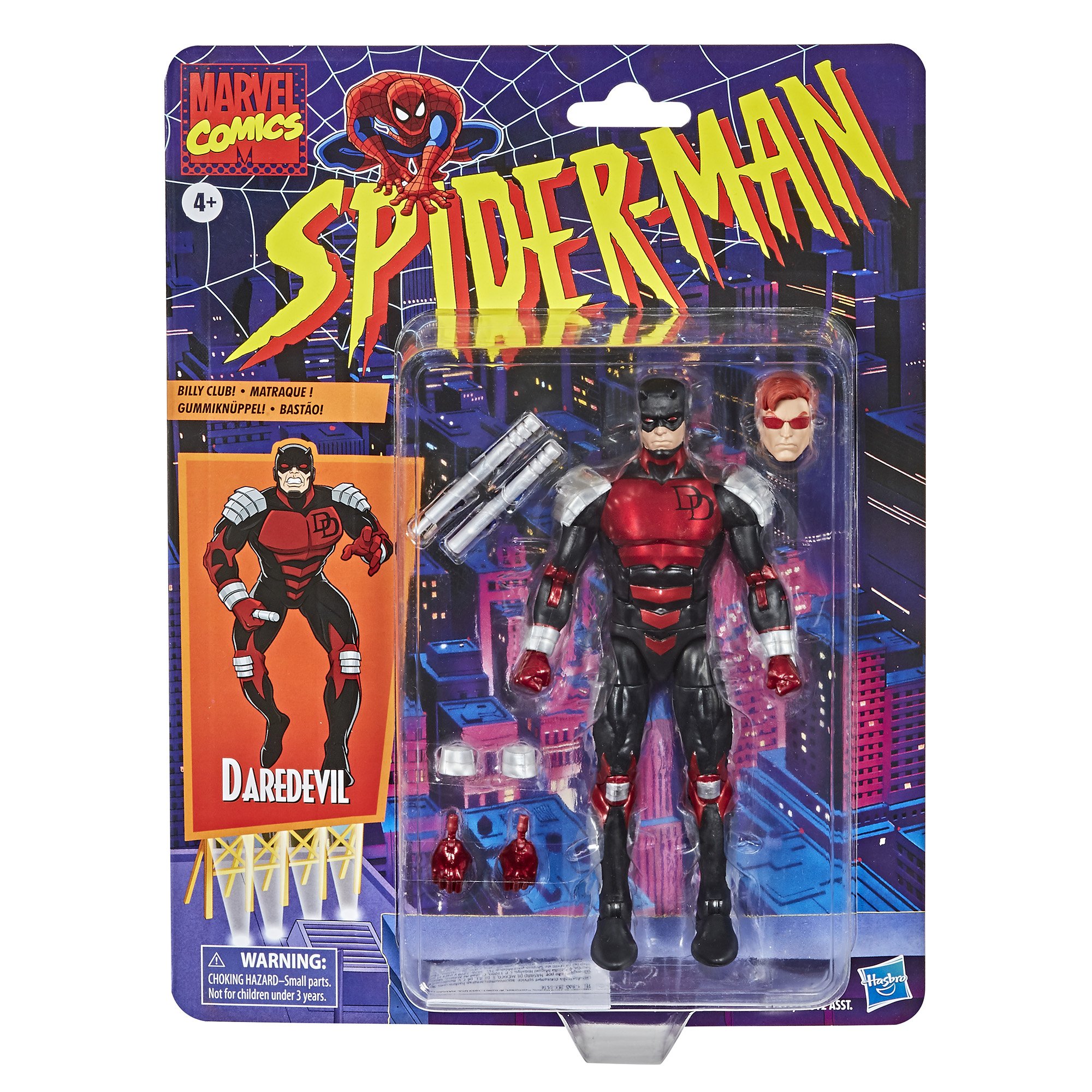 Hasbro Marvel Legends Retro Collection Daredevil 6-inch Figure ฮาสโบร มาร์เวล เลเจนด์ ซีรี่ย์ส หุ่นโมเดลฟิกเกอร์ แดร์เดวิล ขนาด 6 นิ้ว ลิขสิทธิ์แท้