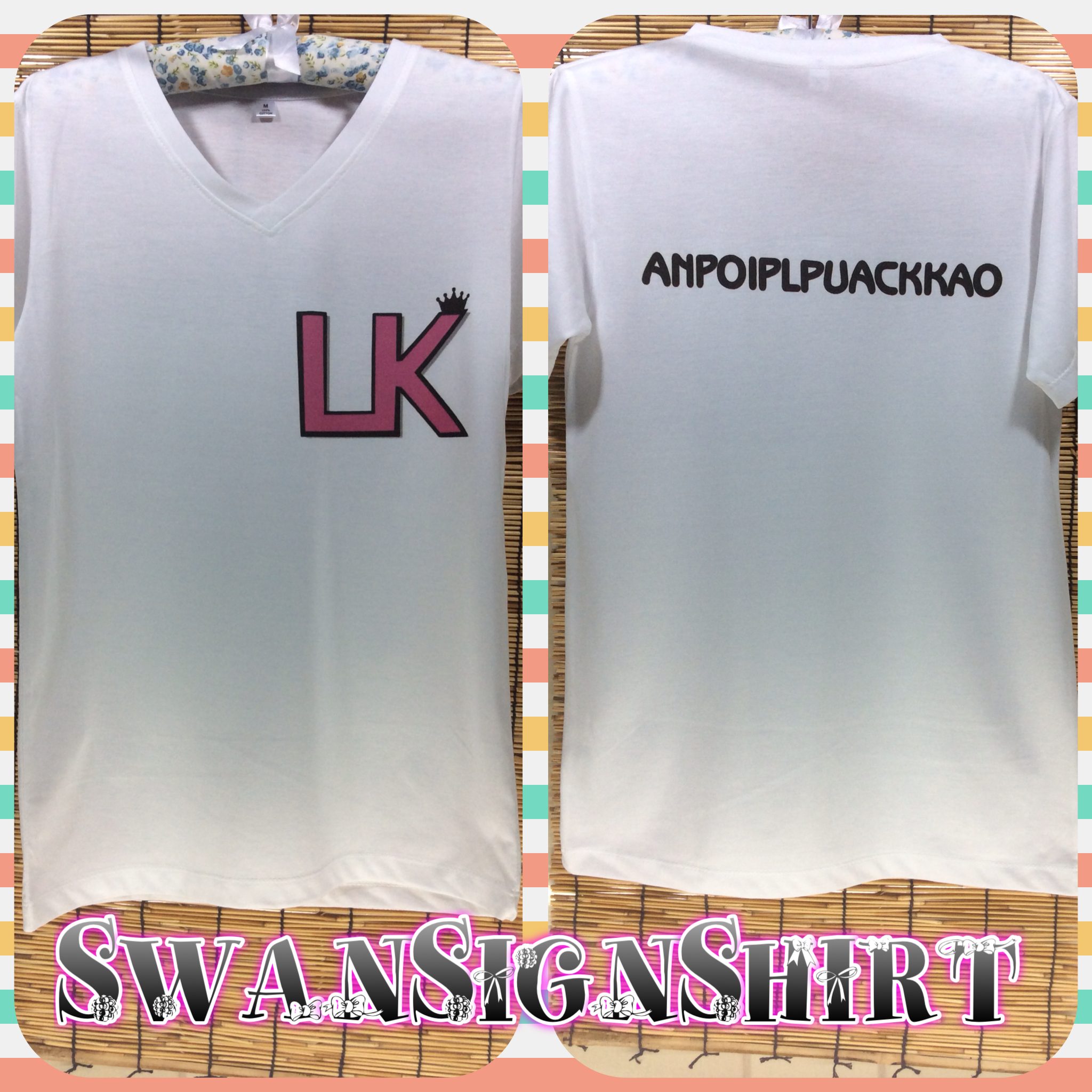 เสื้อยืด สกรีนลาย ตามต้องการ