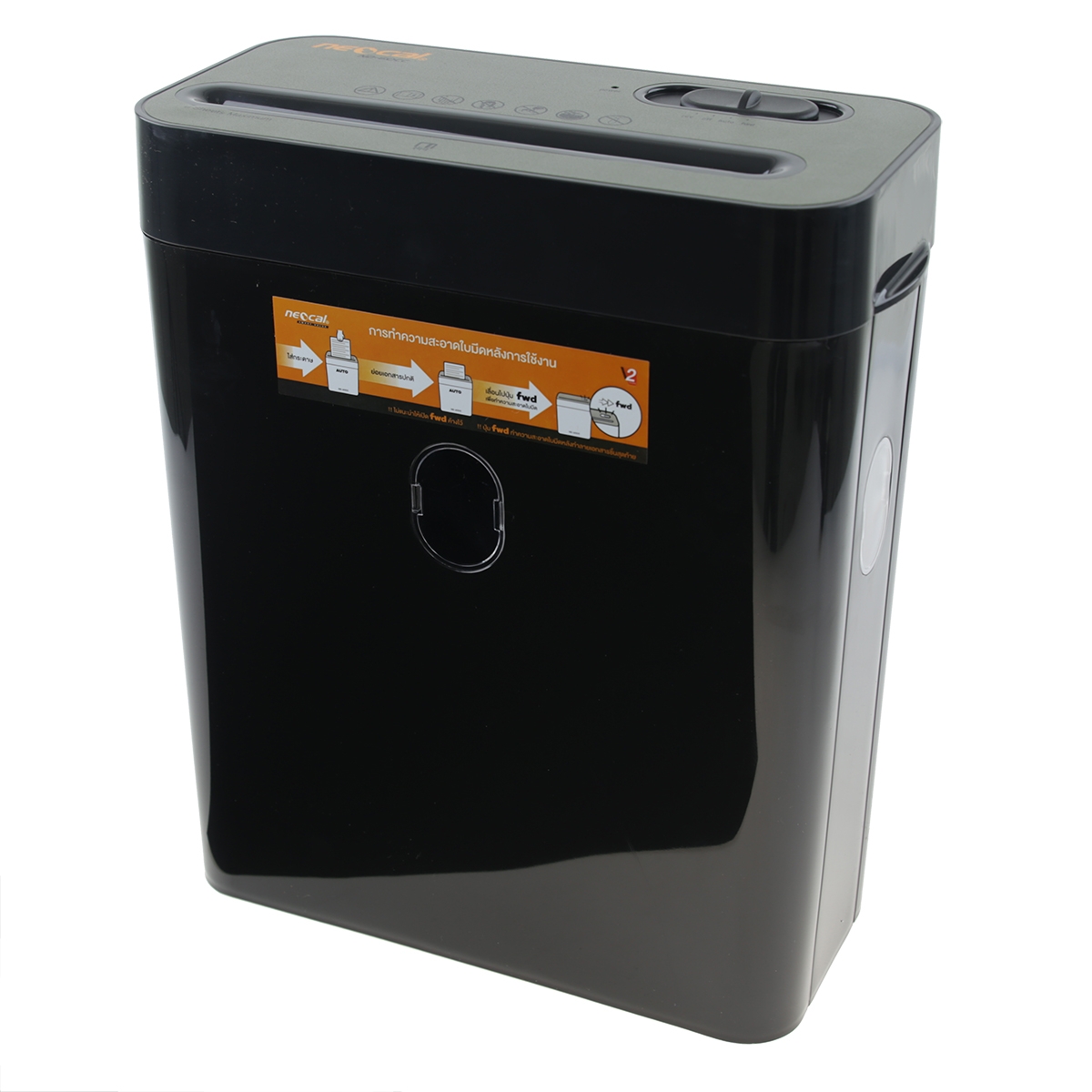 ขายถูก Neocal Paper Shredder ND-60CC เครื่องทำลายเอกสาร นีโอแคล 6 แผ่น/ครั้ง (A4/75 แกรม) (Cross Cut)