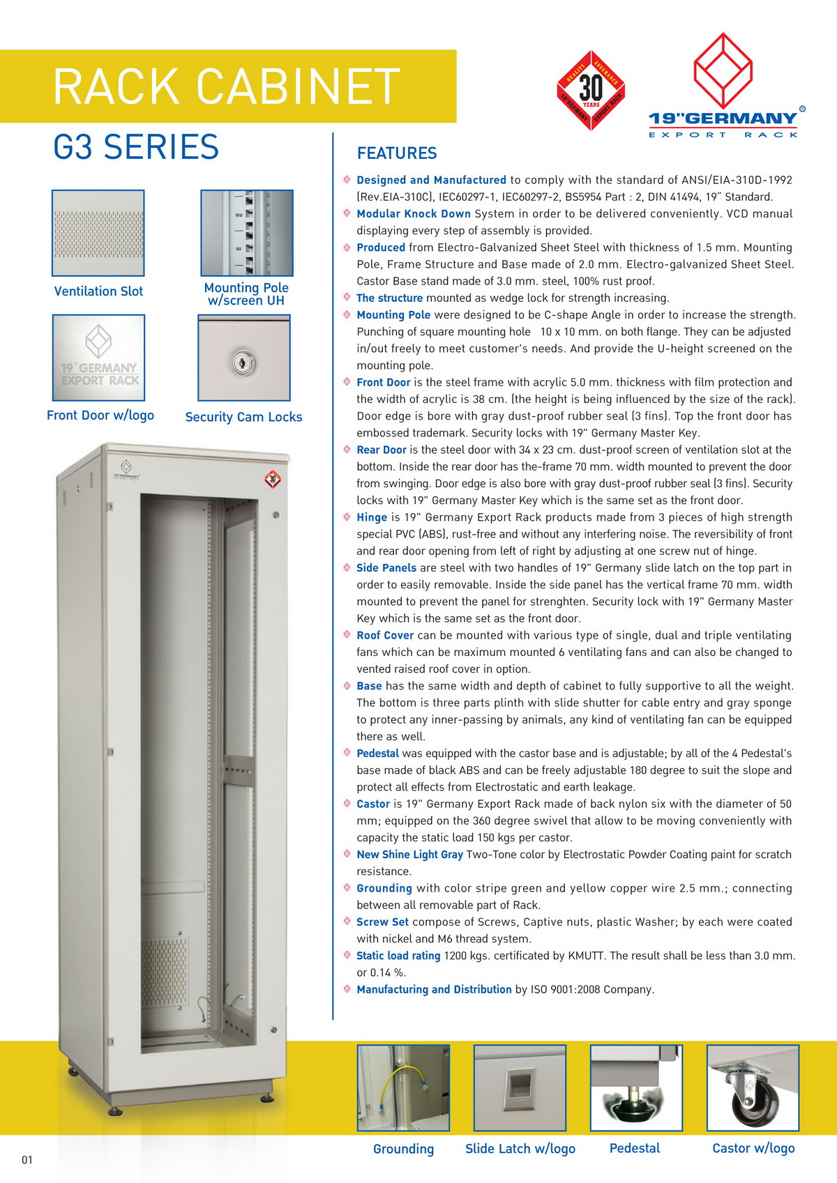 ขายถูก 19" GERMANY G3-60627 Export Cabinet Rack 27U (60x60x139cm) *ส่งฟรีเขต กทม.และปริมณฑล