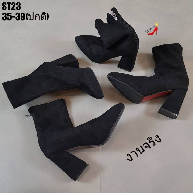 รองเท้าบูทส้นตันทรงหุ้มข้อสูง