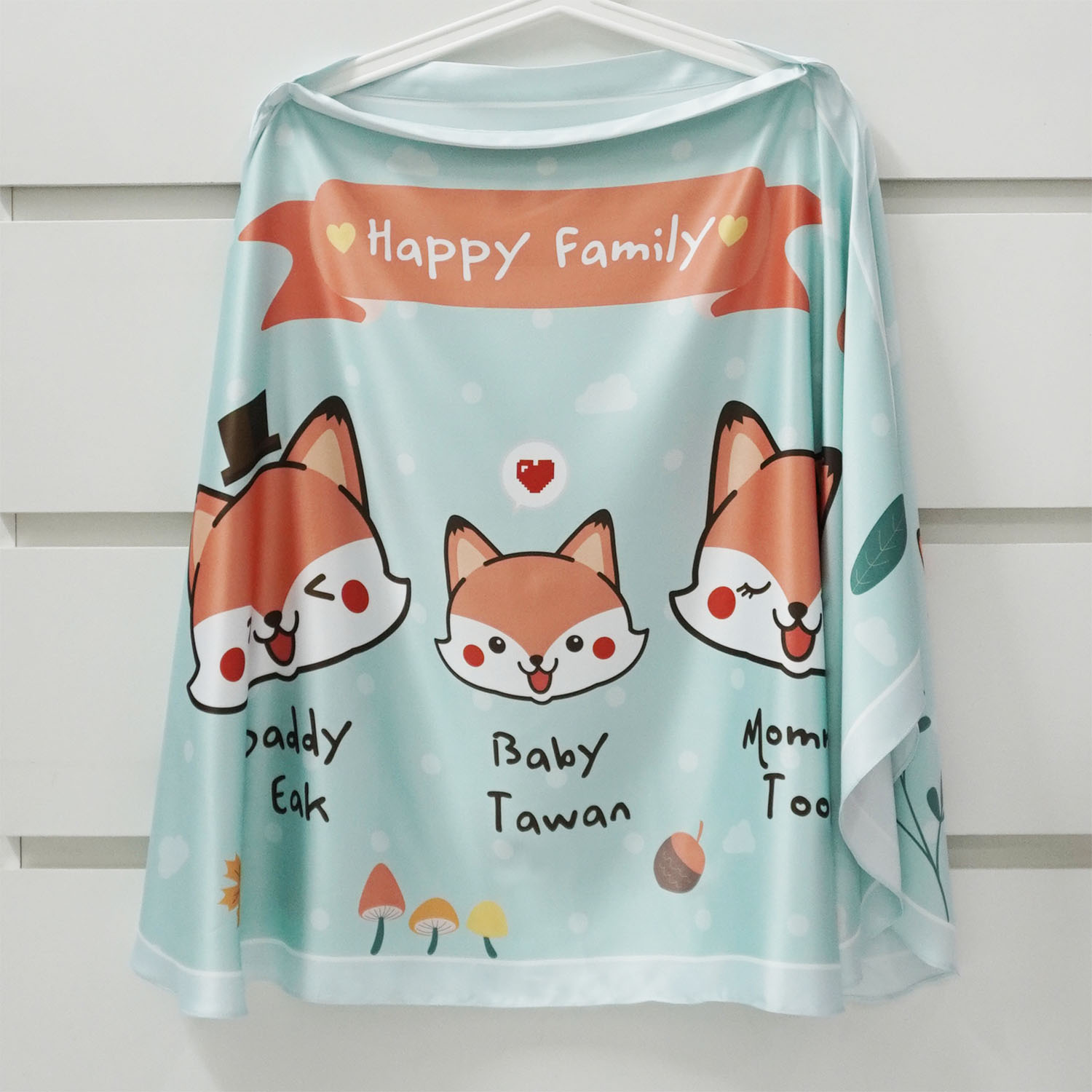 ผ้าคลุมให้นม สั่งทำใส่ชือ ลาย Fox Family - Mint