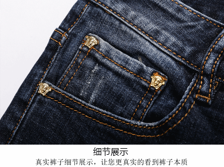 000994 ยีนส์ Ajaz James Style Versace Italy New Summer 2019 Jeans Denim Slim feet Size 28-38