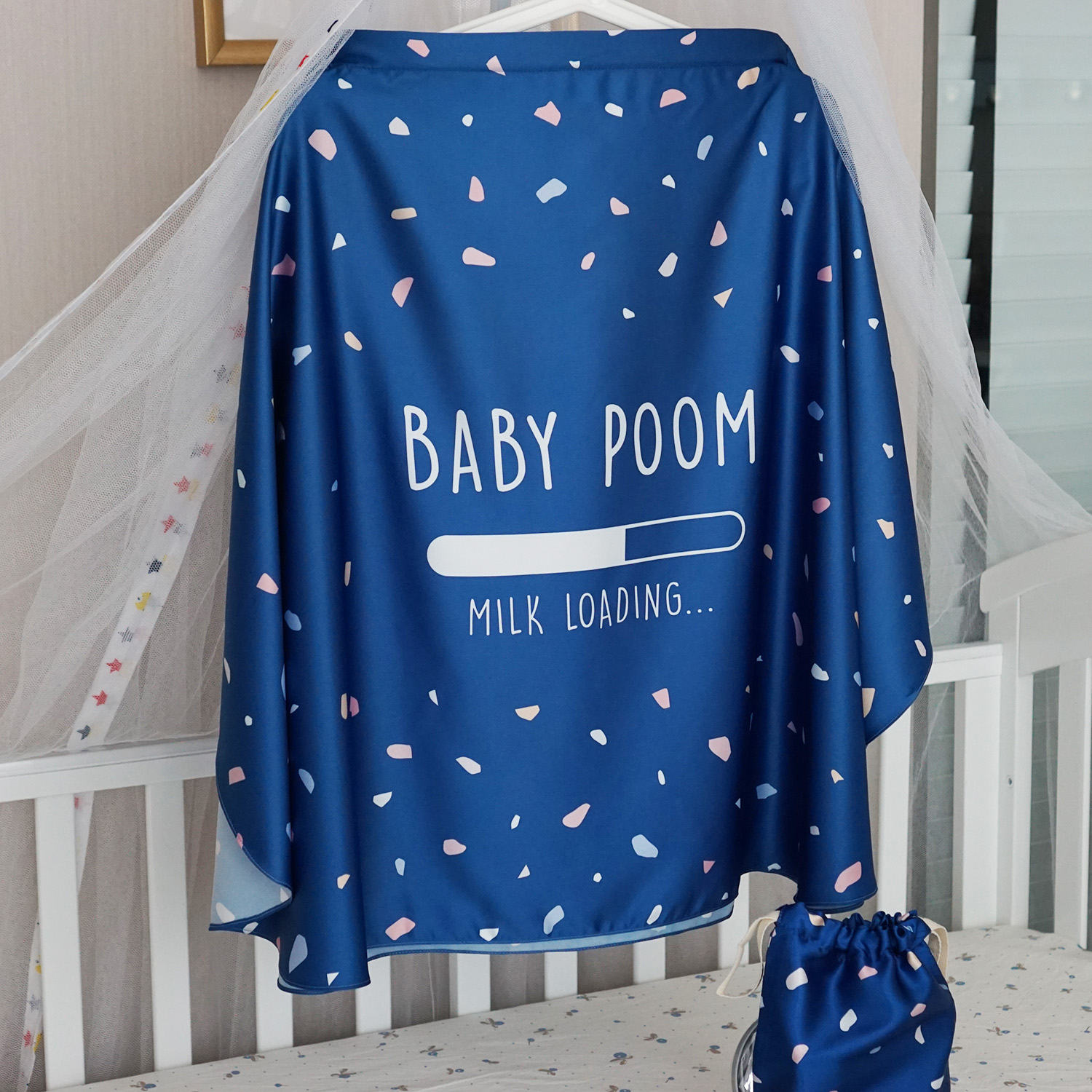 ผ้าคลุมให้นม สั่งทำใส่ชือ ลาย Terrazzo - Navy
