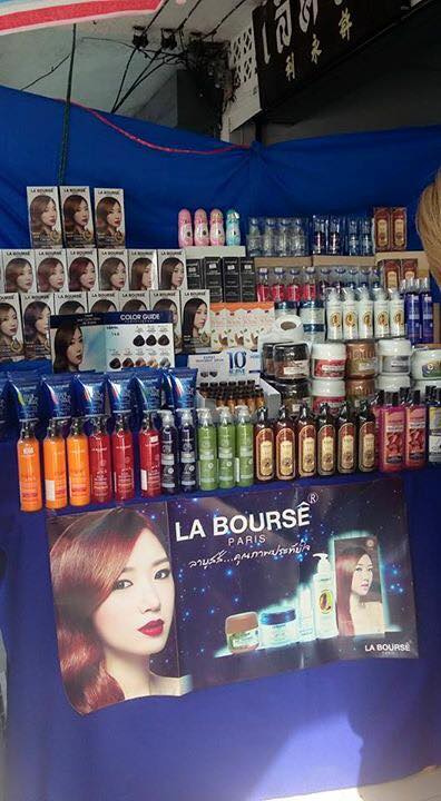 LABOURSE รวมผลิตภัณฑ์ต่างๆ