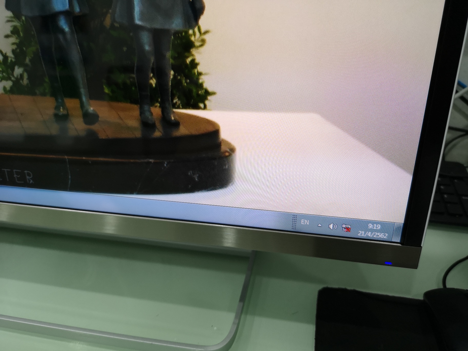 MONITOR AOC I3288VWH6 31.5" IPS