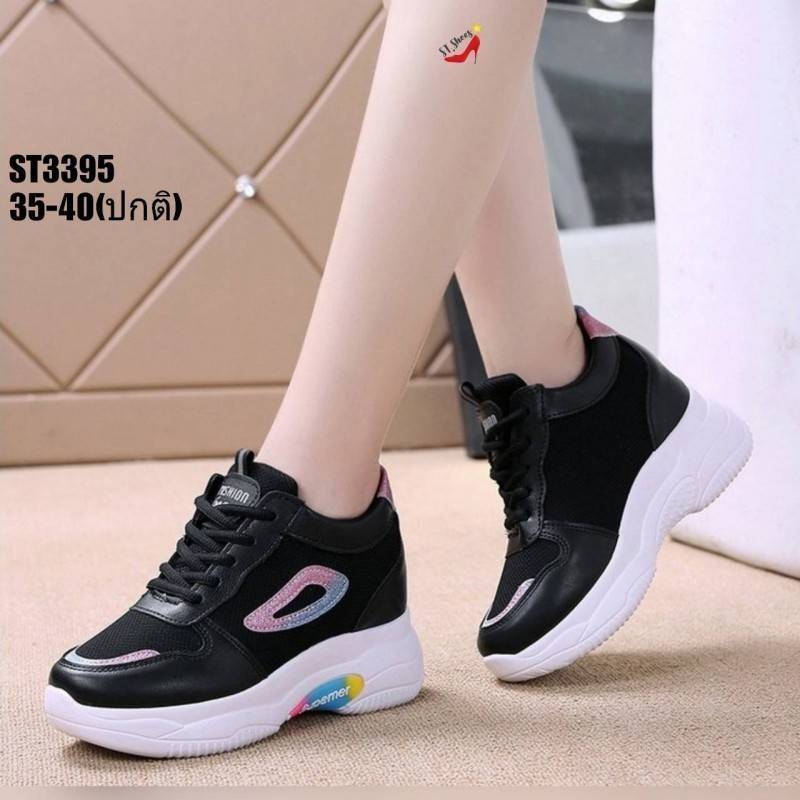 รองเท้าผ้าใบเสริมส้นสไตล์Sportแต่งกลิตเตอร์ (สีฟ้า)