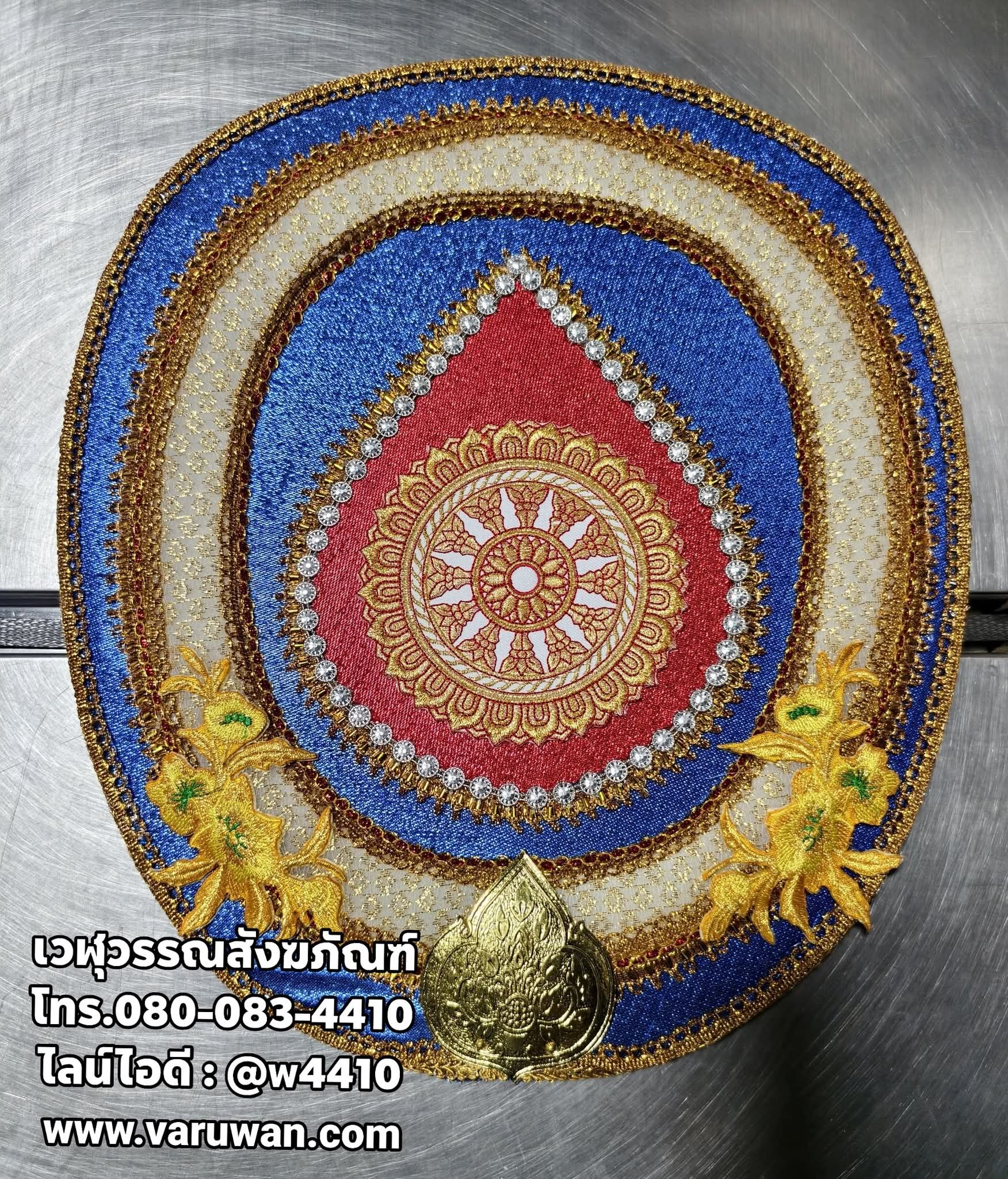 ตาลปัตรงานประดิษฐ์